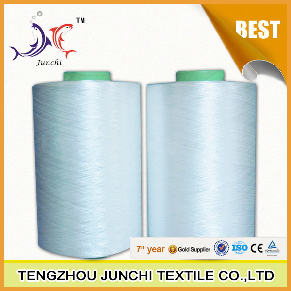 1200D 100 filament high quality siliconized bcf pp yarn