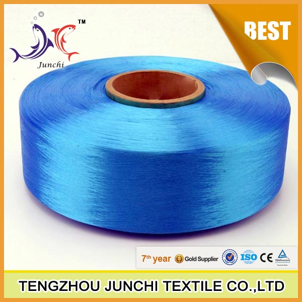high tenacity intermingle polyester fdy yarn