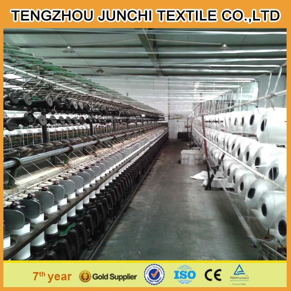 high quality high Speed Compound Yarn Twister